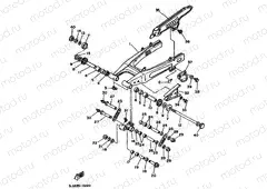 REAR ARM