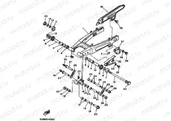 REAR ARM