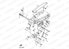 REAR ARM