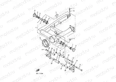 REAR ARM