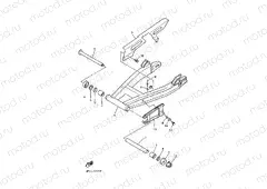 REAR ARM