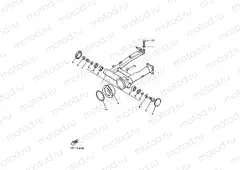 REAR ARM