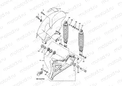 REAR ARM & SUSPENSION