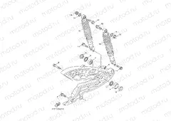 REAR ARM & SUSPENSION