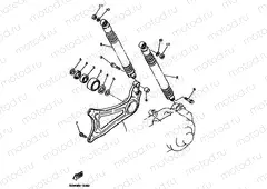 REAR ARM & SUSPENSION