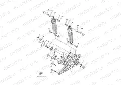 REAR ARM & SUSPENSION