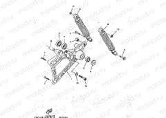 REAR ARM & SUSPENSION