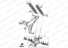 REAR ARM & SUSPENSION