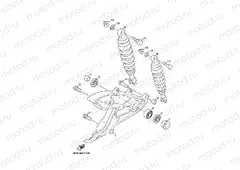 REAR ARM & SUSPENSION