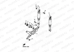 REAR ARM & SUSPENSION