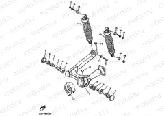 REAR ARM & SUSPENSION