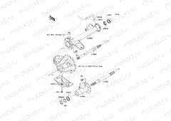 Rear Axle