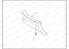REAR BELT GUARD