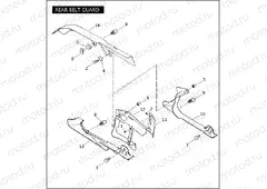 REAR BELT GUARD