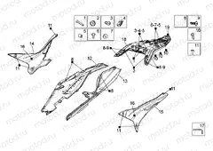 Rear body I