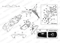Rear body III