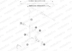 REAR BRAKE CONTROL