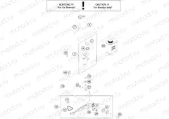 REAR BRAKE CONTROL