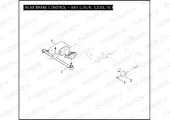 REAR BRAKE CONTROL - 883/L/N/R, 1200L/N/R