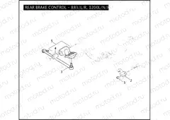 REAR BRAKE CONTROL - 883/L/R, 1200L/N/R