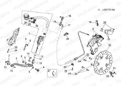 Rear brake system