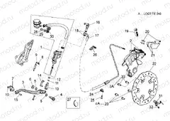 Rear brake system