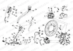 Rear brake system