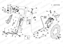Rear brake system II
