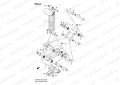 REAR CUSHION LEVER