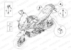 Rear electrical system