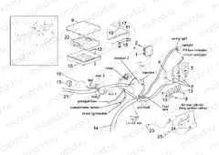 Rear electrical system