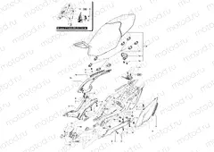 Rear Fairing Assembly