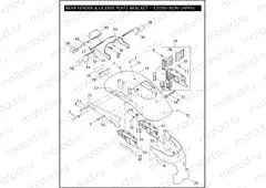 REAR FENDER & LICENSE PLATE BRACKET - 1200N (NON-JAPAN)