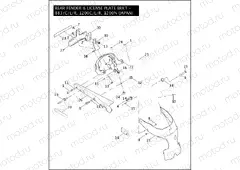 REAR FENDER & LICENSE PLATE BRKT - 883/C/L/R, 1200C/L/R, 1200N (JAPAN)
