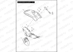 REAR FENDER & SUPPORTS
