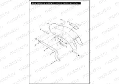REAR FENDER & SUPPORTS - FXST/I, FXSTS/I & FXSTB/I