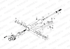 Rear fork