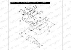 REAR FORK, DEBRIS DEFLECTOR & BELT GUARD