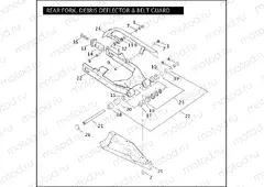 REAR FORK, DEBRIS DEFLECTOR & BELT GUARD