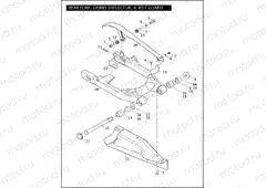 REAR FORK, DEBRIS DEFLECTOR, & BELT GUARD