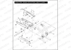 REAR FORK, DEBRIS DEFLECTOR, & BELT GUARD