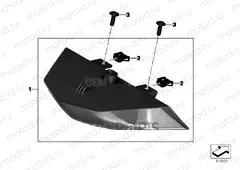 Rear light
