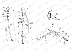 Rear master cylinder
