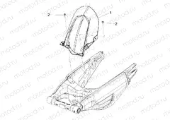 Rear mudguard
