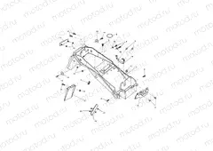 Rear Mudguard & Battery Box