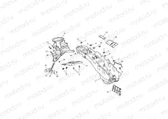 Rear Mudguard & Battery Box