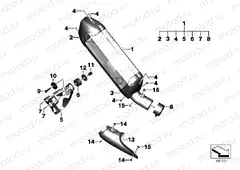 REAR MUFFLER