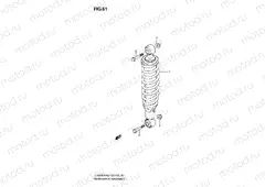 REAR SHOCK ABSORBER