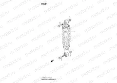 REAR SHOCK ABSORBER