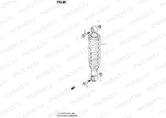 REAR SHOCK ABSORBER